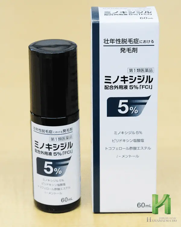 ミノキシジル外用薬液5％「FCI」