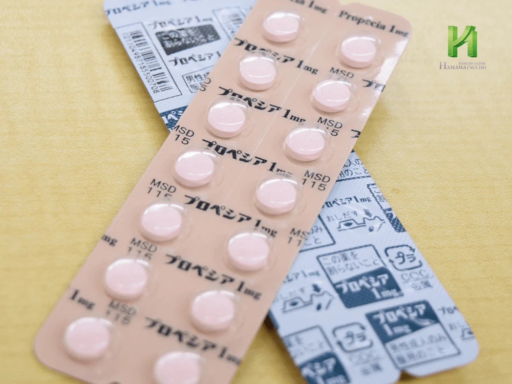 プロペシア錠1mg シート表裏