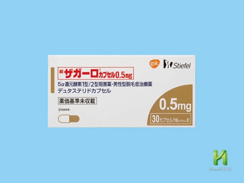 ザガーロ（デュタステリド）0.5mgの箱