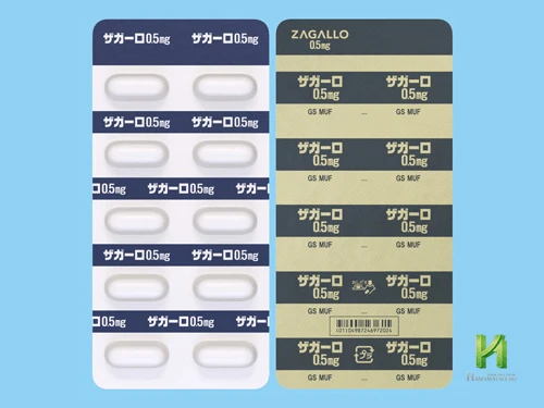 ザガーロ（デュタステリド）0.5mgのシート