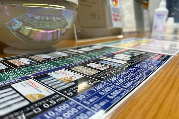 診察代は無料。かかるのは薬代と最安レベルの送料