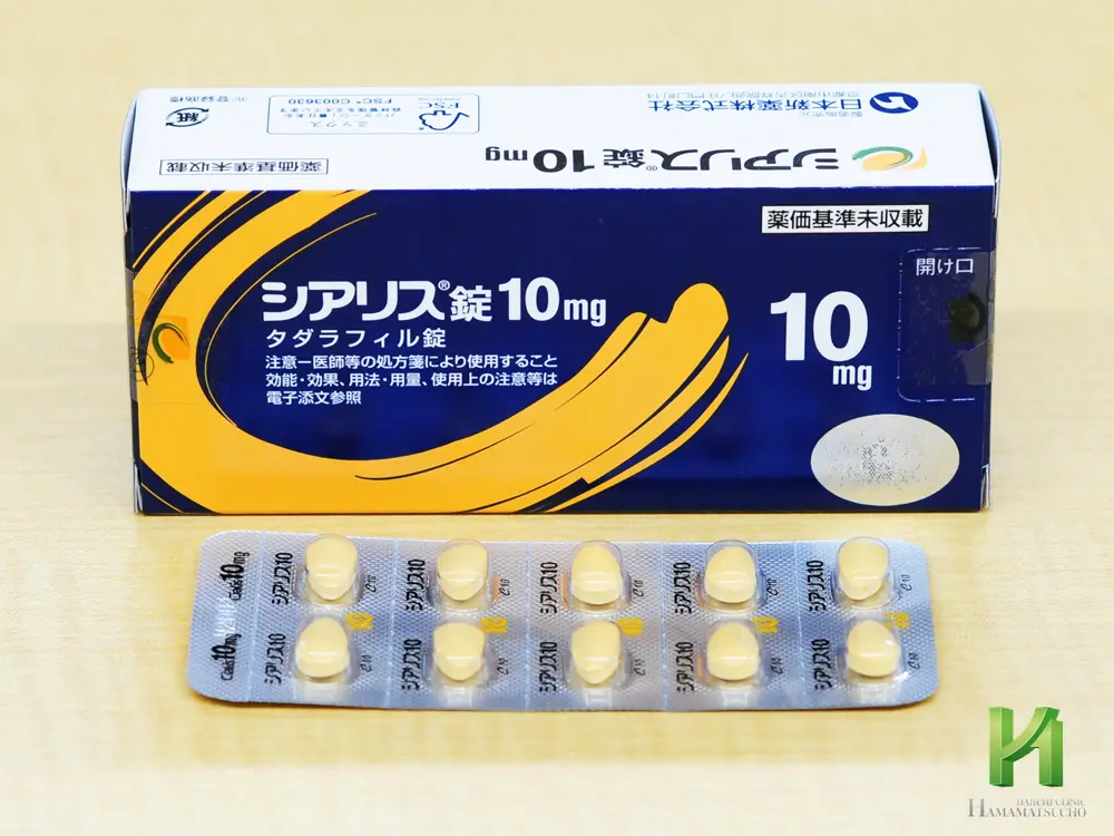 バイアグラ錠の画像