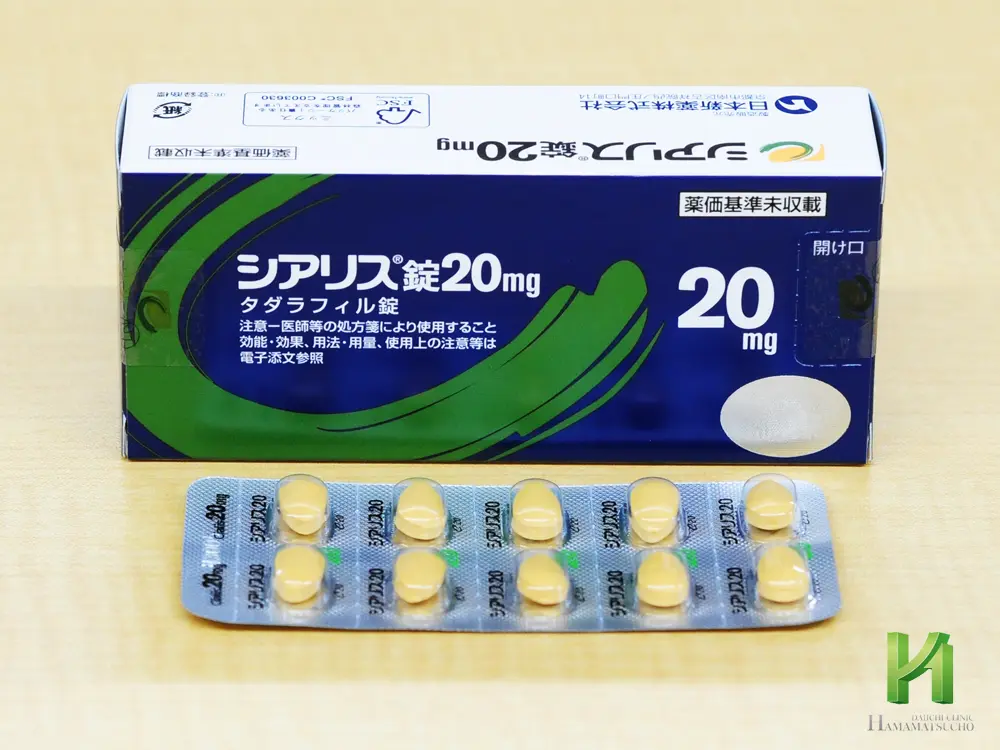 バイアグラ錠の画像