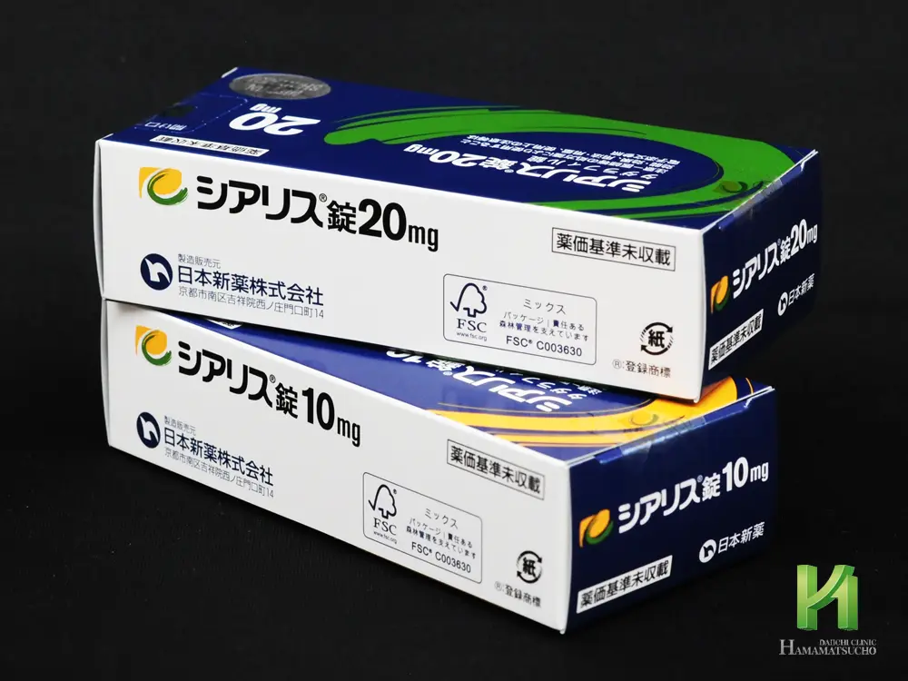 バイアグラ錠の画像