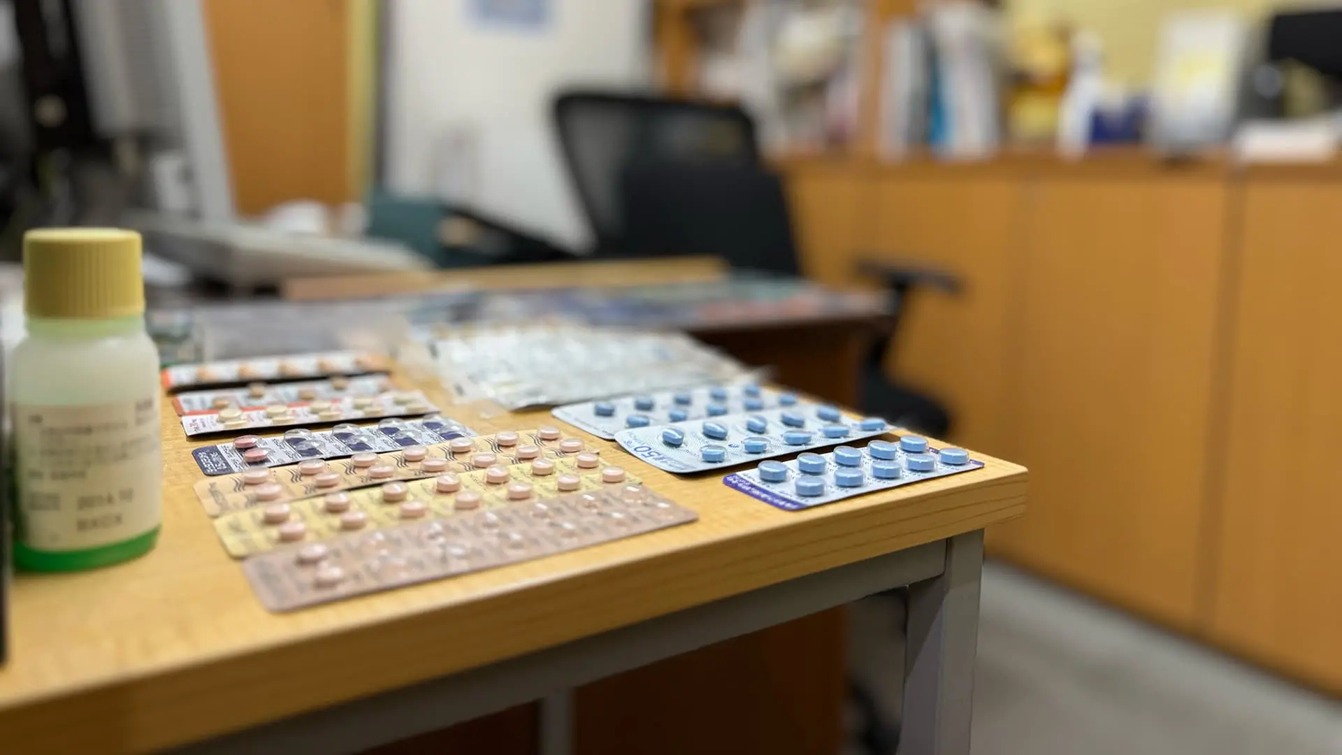 浜松町第一クリニック