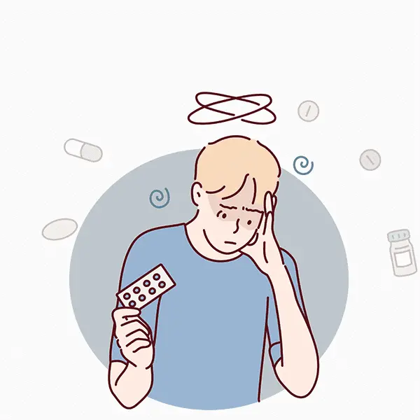 1錠より
院内処方