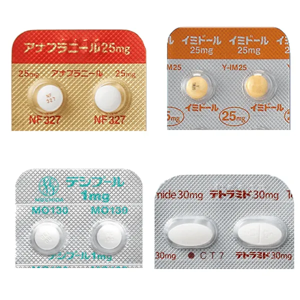 三環系・四環系抗うつ薬