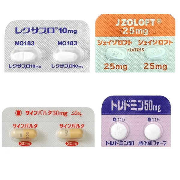 SSRI・SNRI抗うつ薬