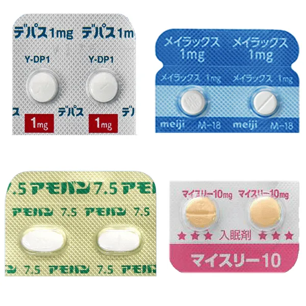主な睡眠薬