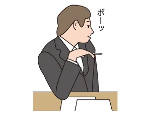うつ症状 : 集中力低下