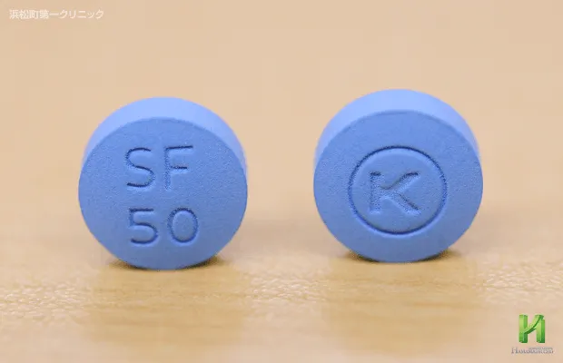 キッセイジェネリック