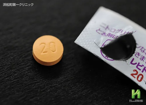 PTPシートから取り出したレビトラ