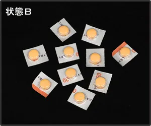 Step.5 余分な箇所をカットした後(状態B)