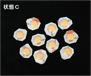 Step.7 余分な箇所をカットした後(状態C)