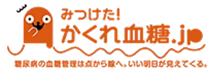 カーボカウントの啓発ロゴ