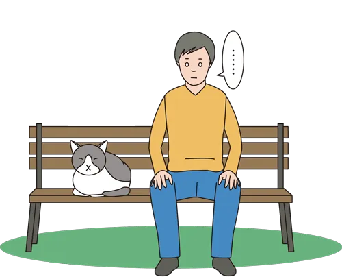 感情鈍麻のイメージ図