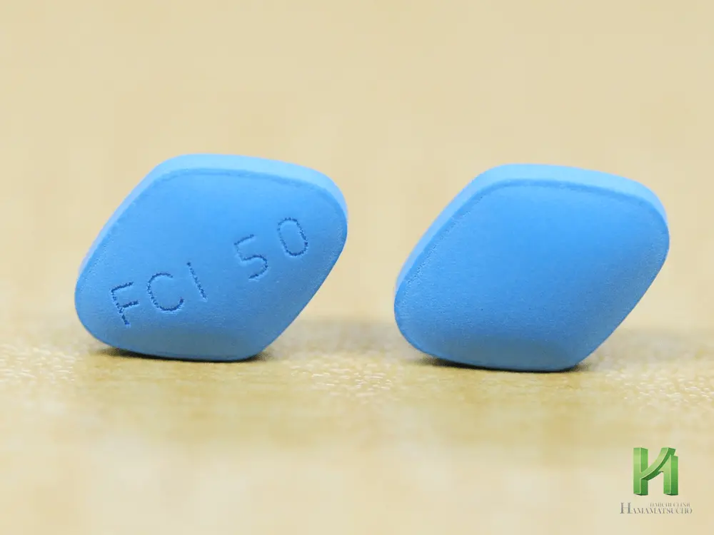 シルデナフィル錠50mg「FCI」錠剤拡大画像