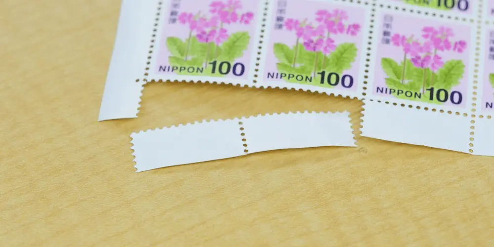 切手の余白部分を切り取った画像