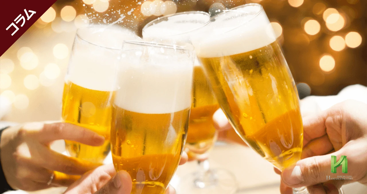 アルコールの代謝と二日酔い時の食事のとり方