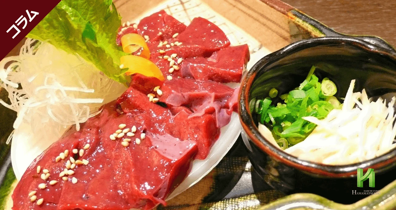 貧血予防のために必要な栄養素と食べ方の工夫