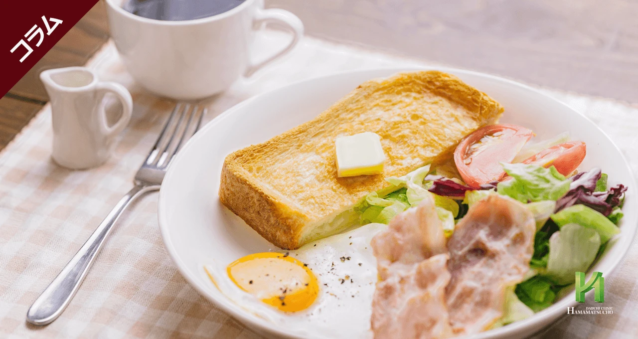 「朝ごはん」を食べる習慣作り