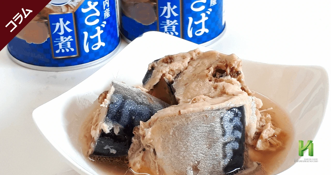 魚の缶詰の魅力と活用法