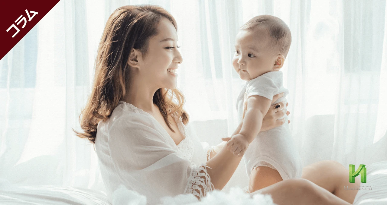 子作り成功のカギは奥様にあり