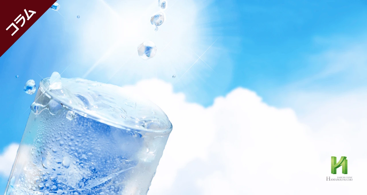 この時期から気をつけたい！熱中症予防のポイント