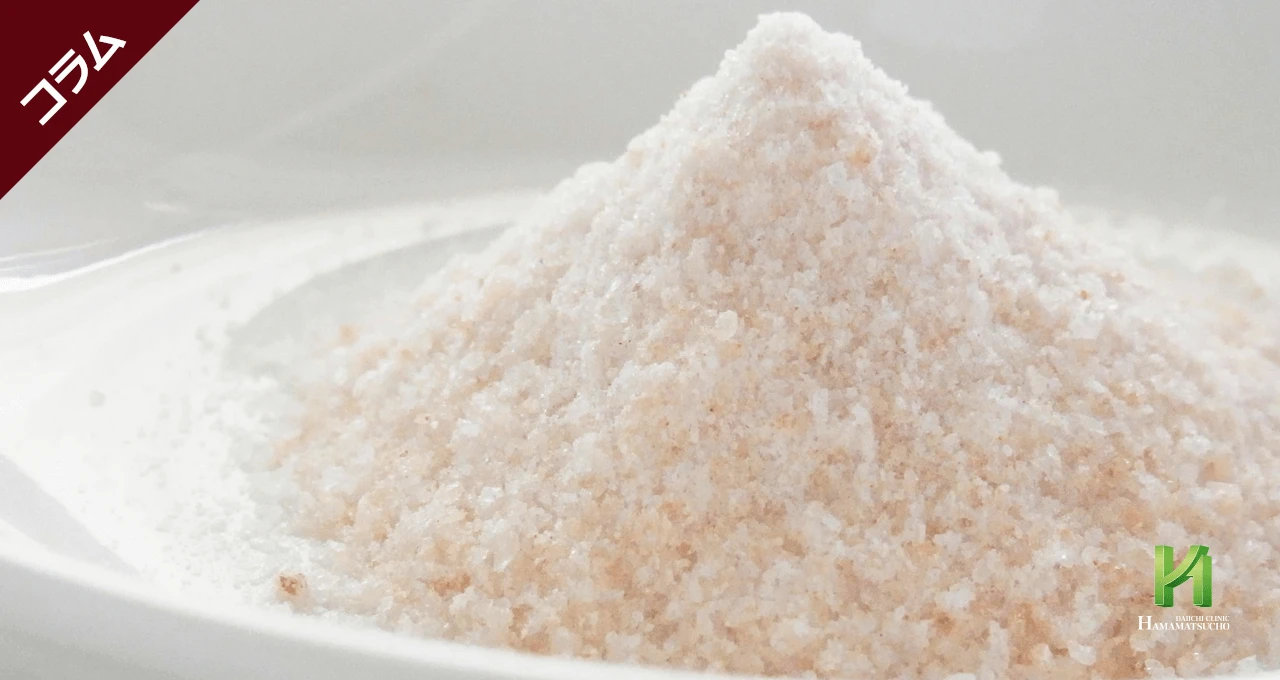 減塩のための調理の工夫