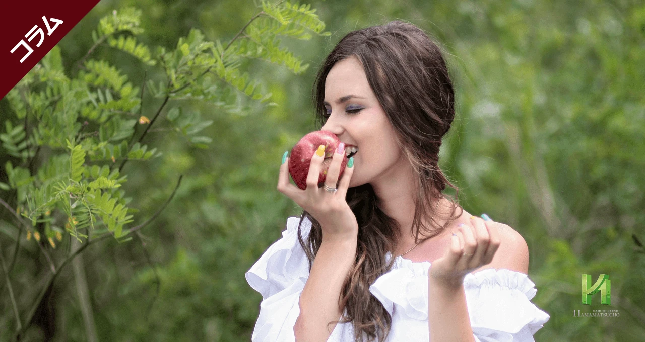 咀嚼の習慣と健康効果