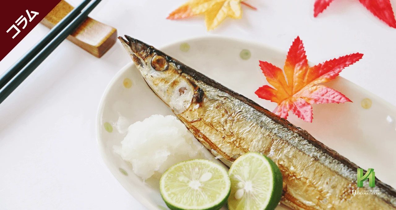 旬をとりいれた食事のメリット