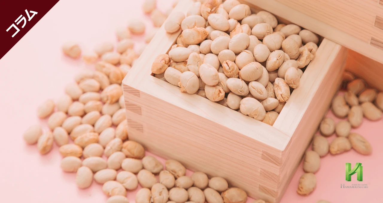 「畑の肉」を食卓に