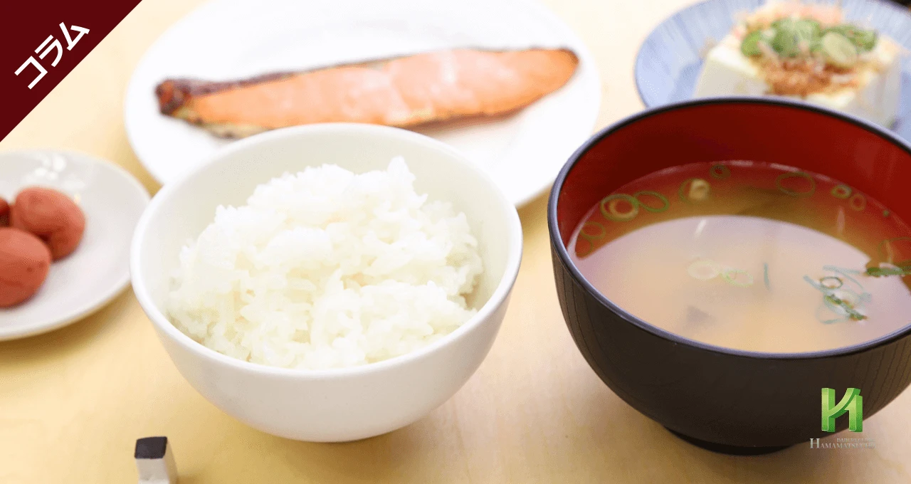 冷え対策！食生活を整えて体の中から温まろう