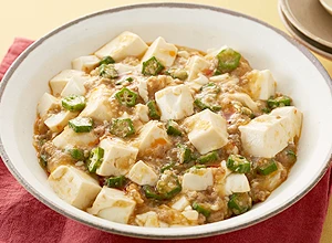 オクラのマーボー豆腐