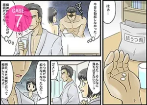 【マンガ】うつ病の治療薬でED