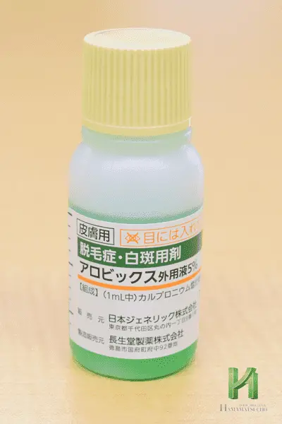 アロビックス 30ml