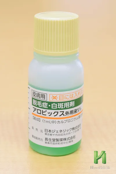 アロビックス