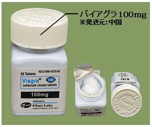 中国製バイアグラ100mg