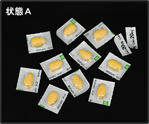 Step.3 手で簡単に1錠ずつにできます(状態A)