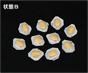 Step.5 余分な箇所をカットした後(状態B)
