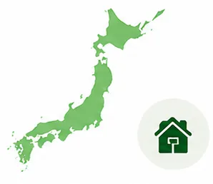 お届け日数の目安