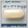 デュタステリドカプセル0.5mgZA「BMD」裏