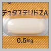 デュタステリドカプセル0.5mgZA「MYL」裏