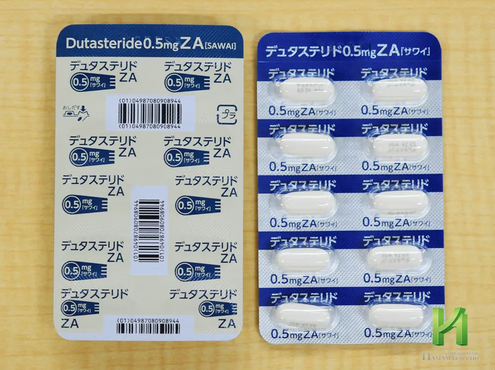 デュタステリドカプセル0.5mgZA「サワイ」:シート2