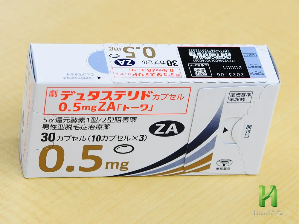 デュタステリドカプセル0.5mgZA「トーワ」:箱