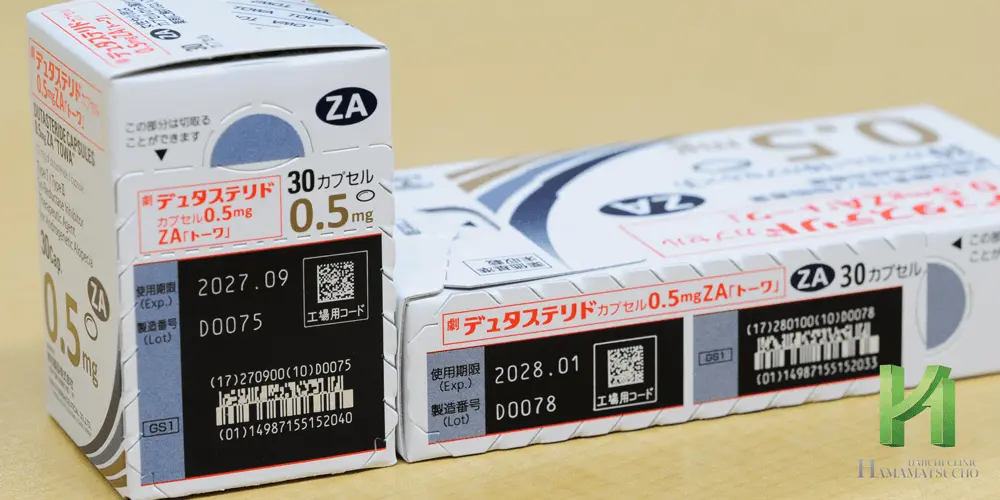 デュタステリドカプセル0.5mgZA「トーワ」の使用期限表記箇所
