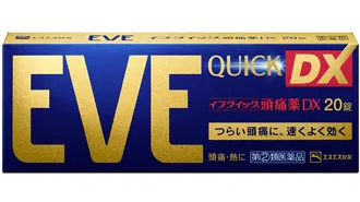 イブクイック頭痛薬DX