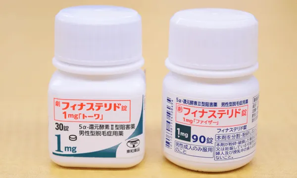 フィナステリド錠ボトル入り