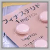 フィナステリド錠 1mg「FCI」錠剤の拡大画像