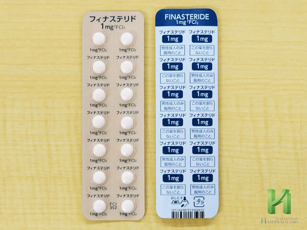 フィナステリド錠1mg「FCI」28錠シート